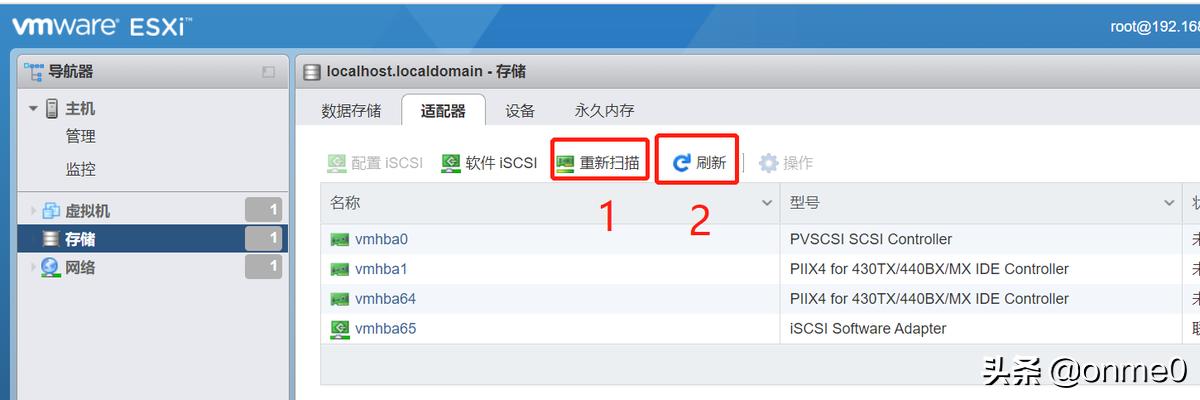 服务器数据丢失怎么补办,服务器丢失文件怎么恢复