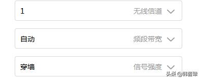 家里的wifi该怎么设置,家里的wifi用手机怎么控制