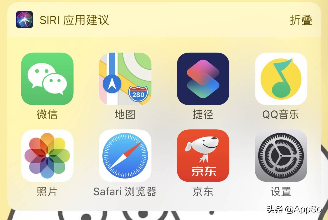 iphone必备实用小组件又出新功能,iphone实用小组件推荐