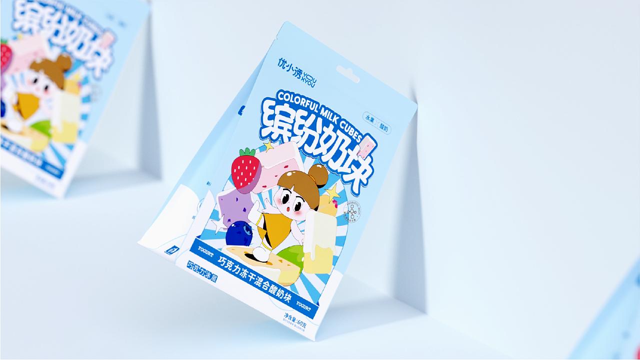 网红零食牌子设计,零食品牌设计全案