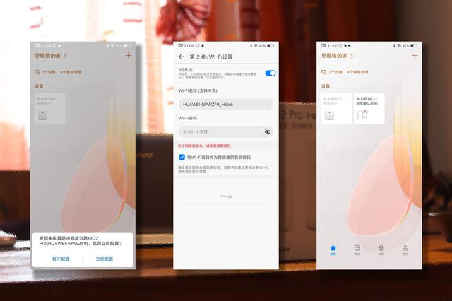 华为q2pro路由器是千兆吗,华为千兆路由器q2s