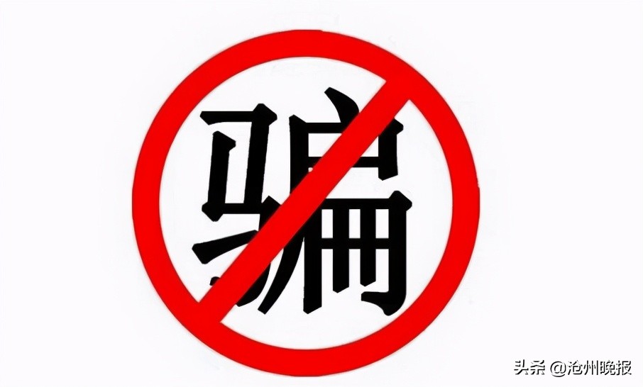 帮朋友代购东西需要收钱吗,朋友代购不收钱怎么办