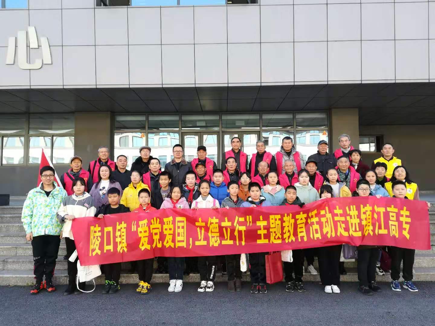 关工委青少年传统文化教育基地,关工委儿童活动