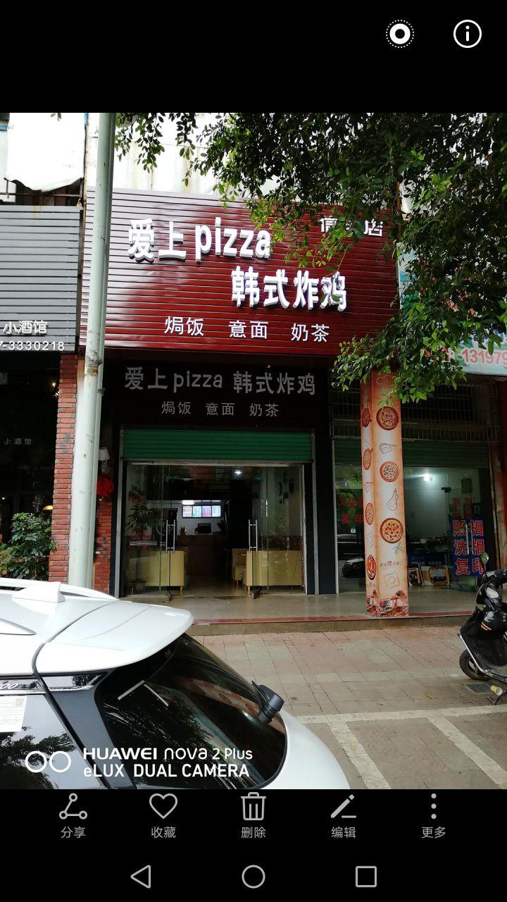 适合穷人没本钱的创业方向,你是怎么找到创业的方向的