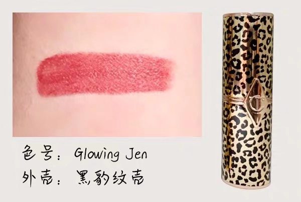 魅惑口红2019,2019限量版口红