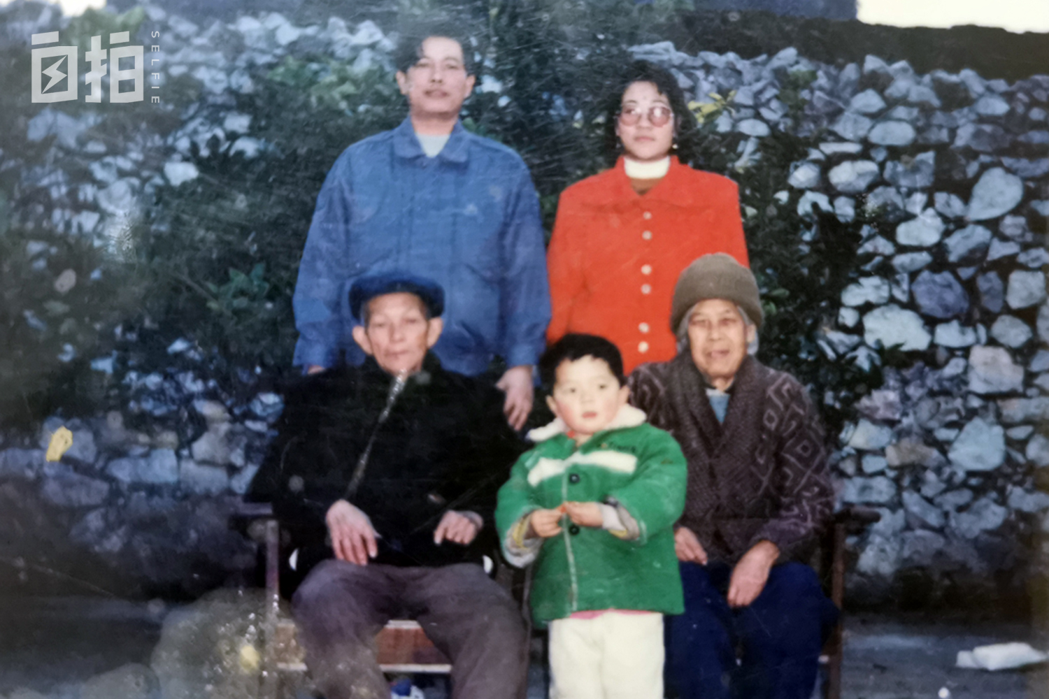 我,985毕业,在工商局当科员,投资失败后辞职,摆摊卖猪肉还债