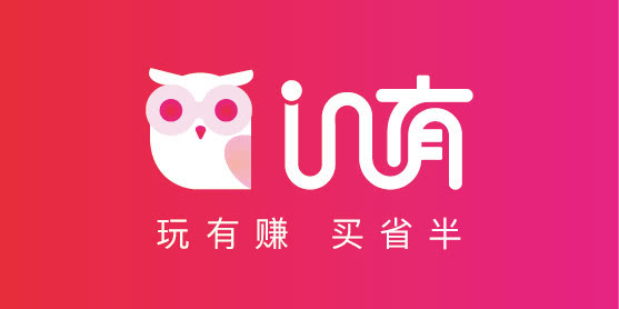 2021社交电商app排行榜,最火的社交电商平台2020