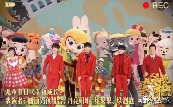 春晚进化史,春晚五十年变迁史