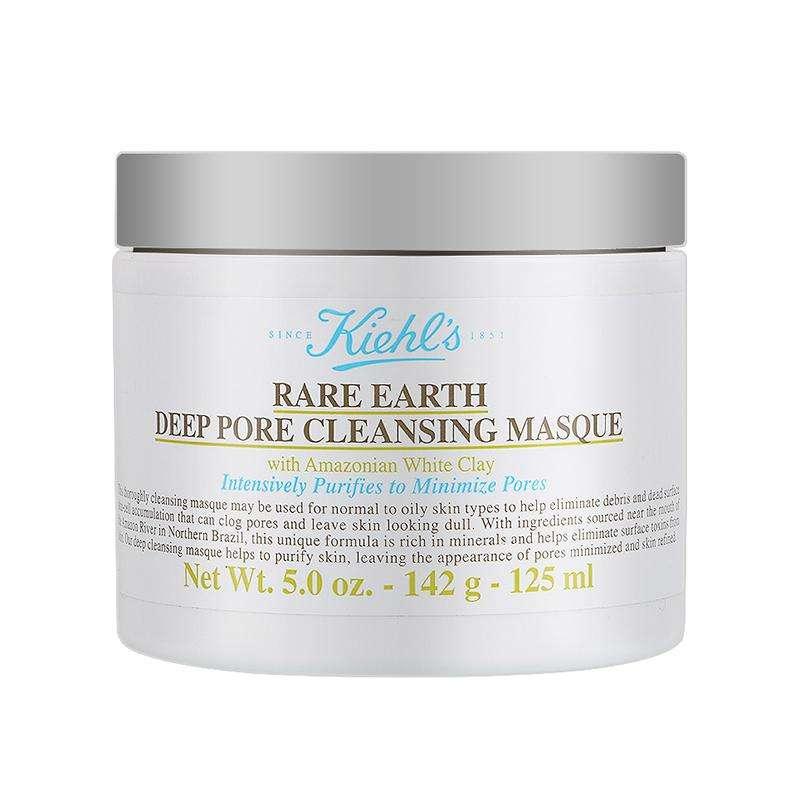 实用又不刺激的去黑头方法有哪些,祛黑头最好的方法目前最有效