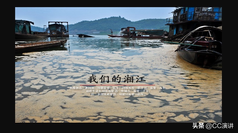 湖南湘江流域重金属污染严重,湖南湘江重金属污染