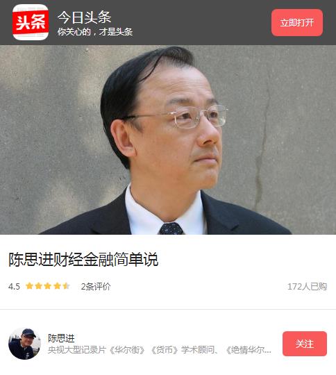 为什么我会被裁员,被裁员让我没了自信