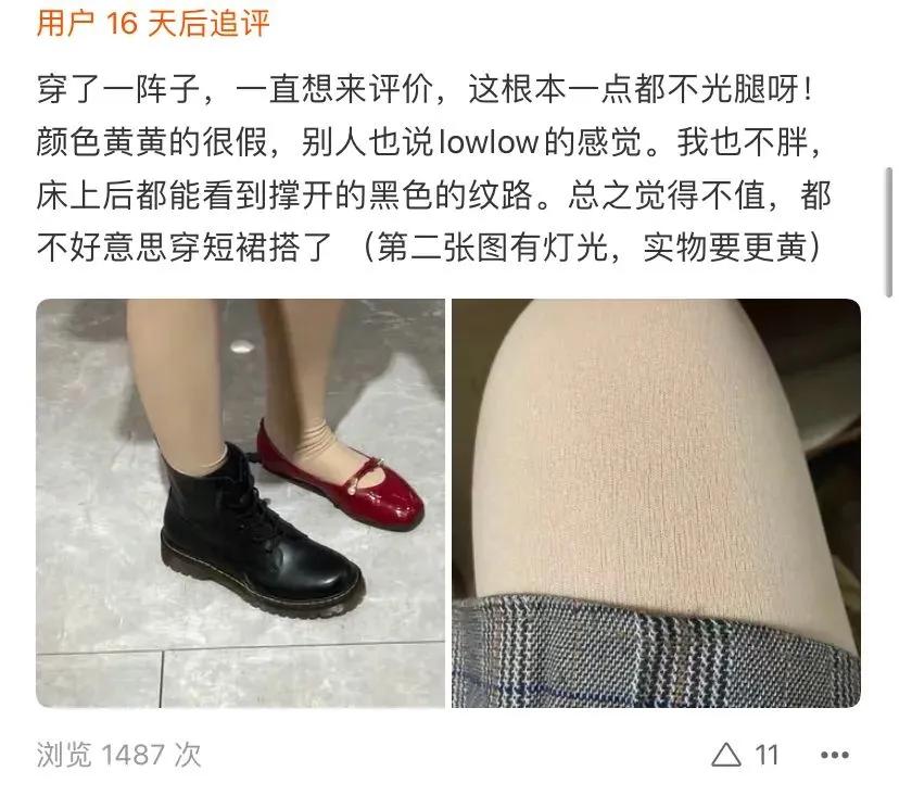 睡裤的正反面怎么区分,睡裤的正反面区分技巧