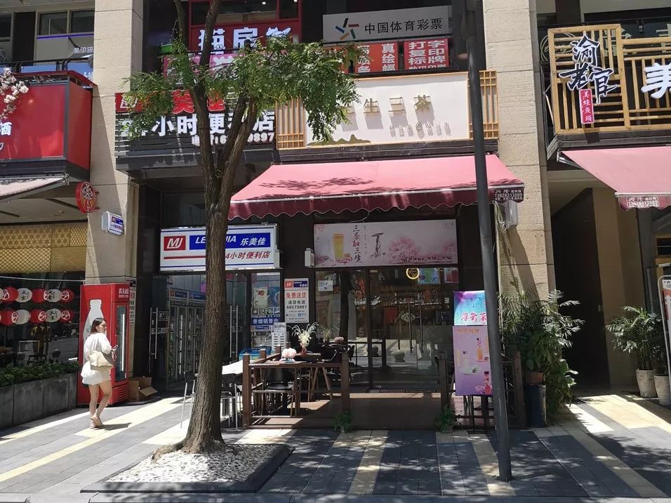 王俊凯奶茶店开在哪里,王俊凯奶茶店开在什么地方