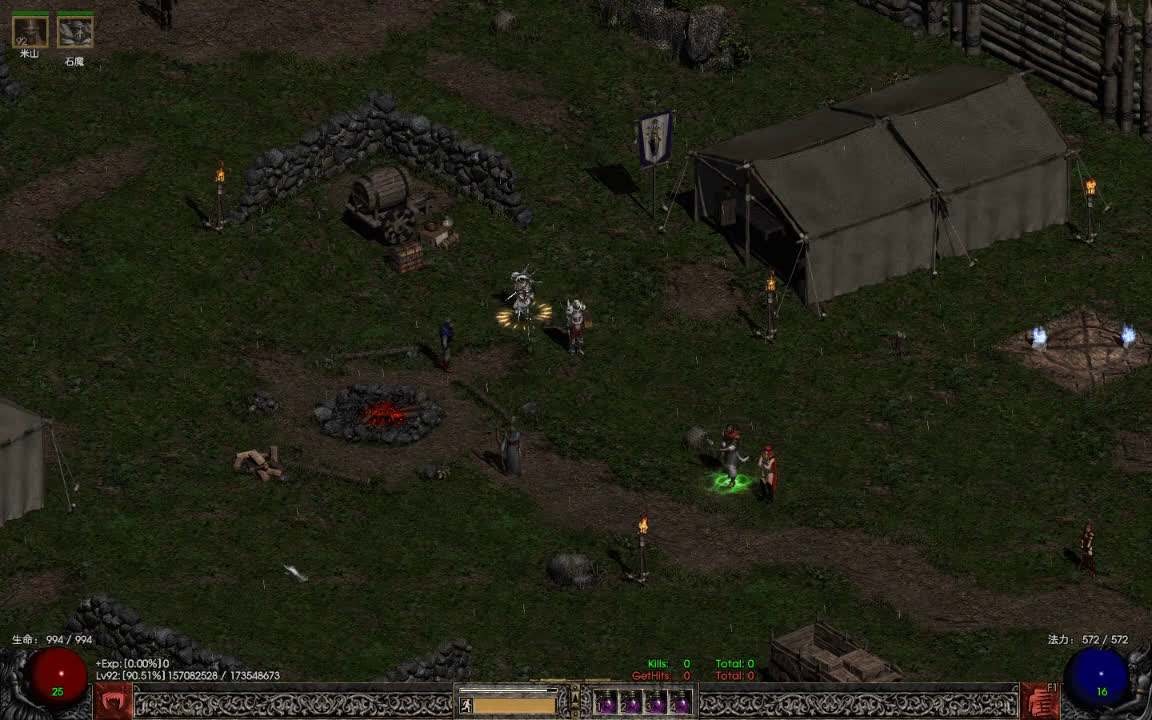 暗黑2重制版三个改动,暗黑2重制版如何更新至2.6版本