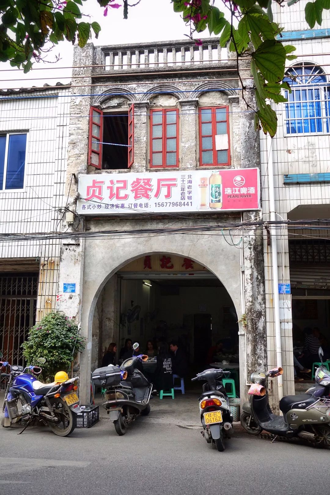 广西北海自助游旅游攻略,一家人北海一日游