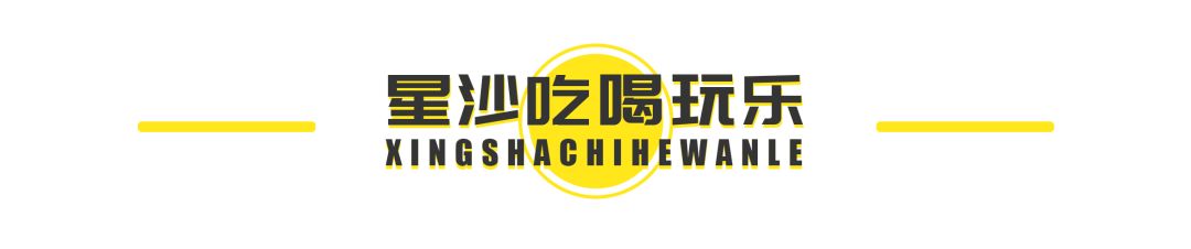 湖南工程职业技术学院校园,湖南工程职业技术学院公众号