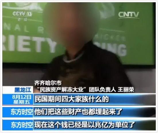 保健品健康观念,保健品理性选购