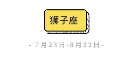 12星座的唇釉口红,全球十大经典口红排名
