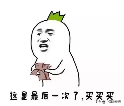 618必买清单生活用品,618购物车必买5件东西