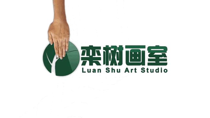 栾树画室宋庄校区,北京栾树画室集训费