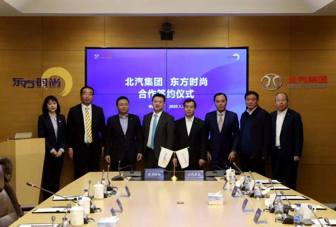 东方时尚驾校近半年的估值表现,东方时尚驾校上市公司介绍