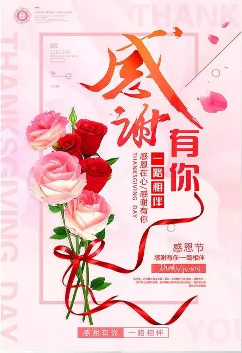 花店推广渠道有哪些,花店怎么运营才能火起来