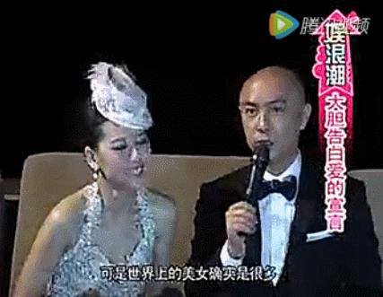 张卫健回忆辛酸童年,辛酸往事张卫健