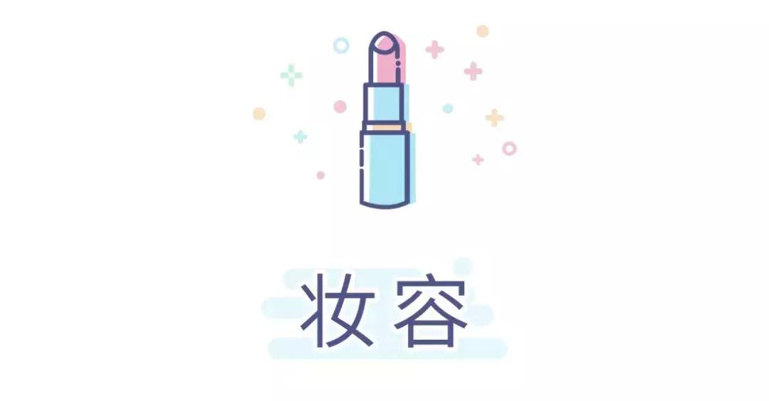 网红脸早已过时高级脸才是王道,清冷气质网红脸