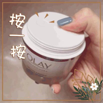 olay好物推荐,olay好物瓶测评