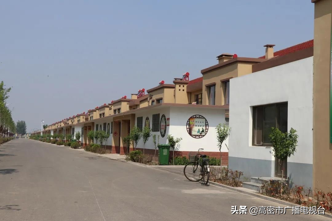 高密的生活,幸福在高密