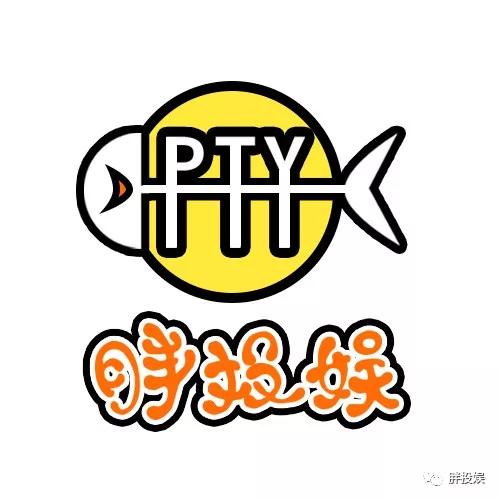 “补课”B站跨年之后，关于国漫、二次元，你真的懂了吗？