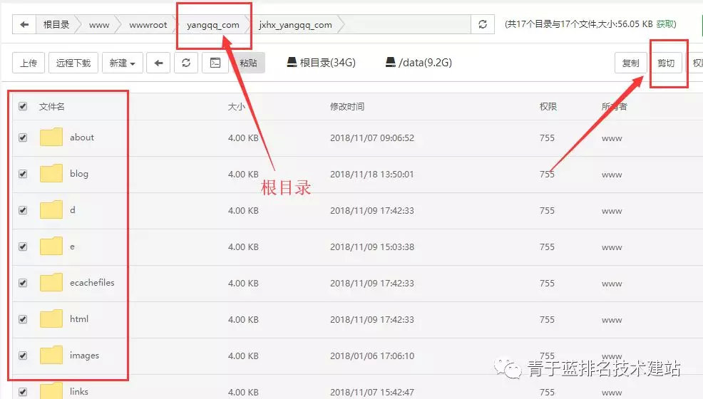 阿里云全面解析,阿里云1111亿元补贴攻略三步完成