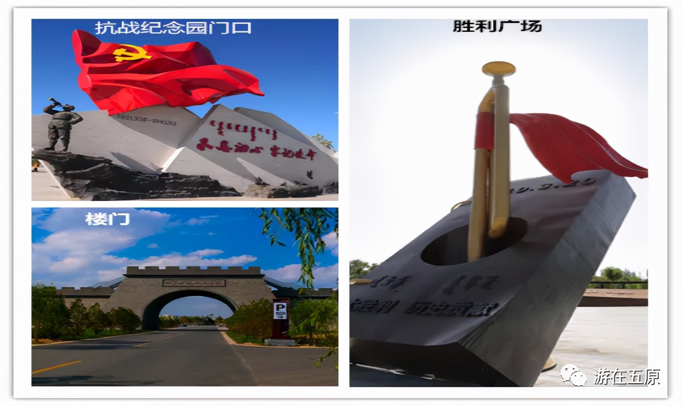 十一不出行,十一不堵车的路线