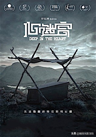 一百部必看电影推荐,必看的100部电影推荐