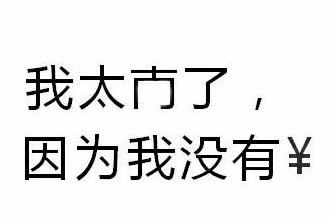 副业刚需未雨绸缪,副业刚需要注意哪些事