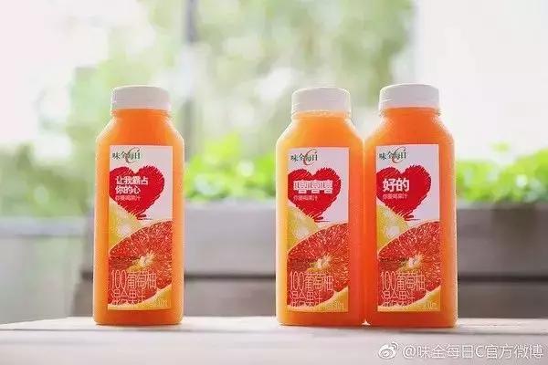 味全每日c哪个口味好喝,味全每日c代言词