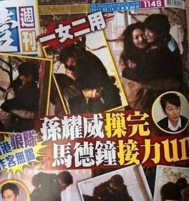 生意赔千万，陷桃色丑闻，“渣男洗白”直播2小时挣7000万