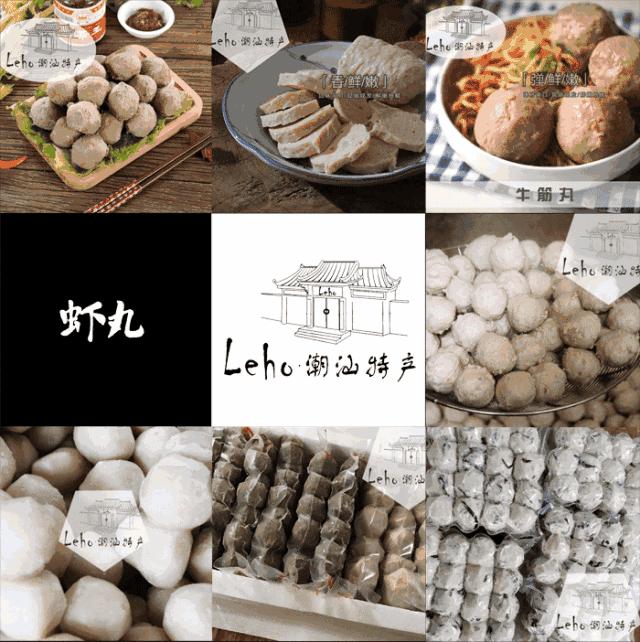 最正宗的潮汕特产,潮汕特产大全排行榜前十名