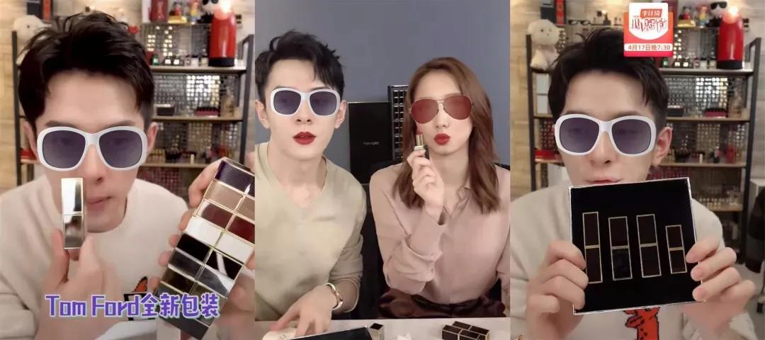 tomford汤姆福特黑管唇膏口红,tomford汤姆福特经典黑管口红