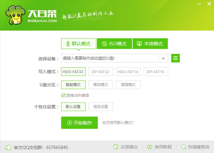 win10自动修复进不去系统怎么办,老电脑如何升级windows10系统