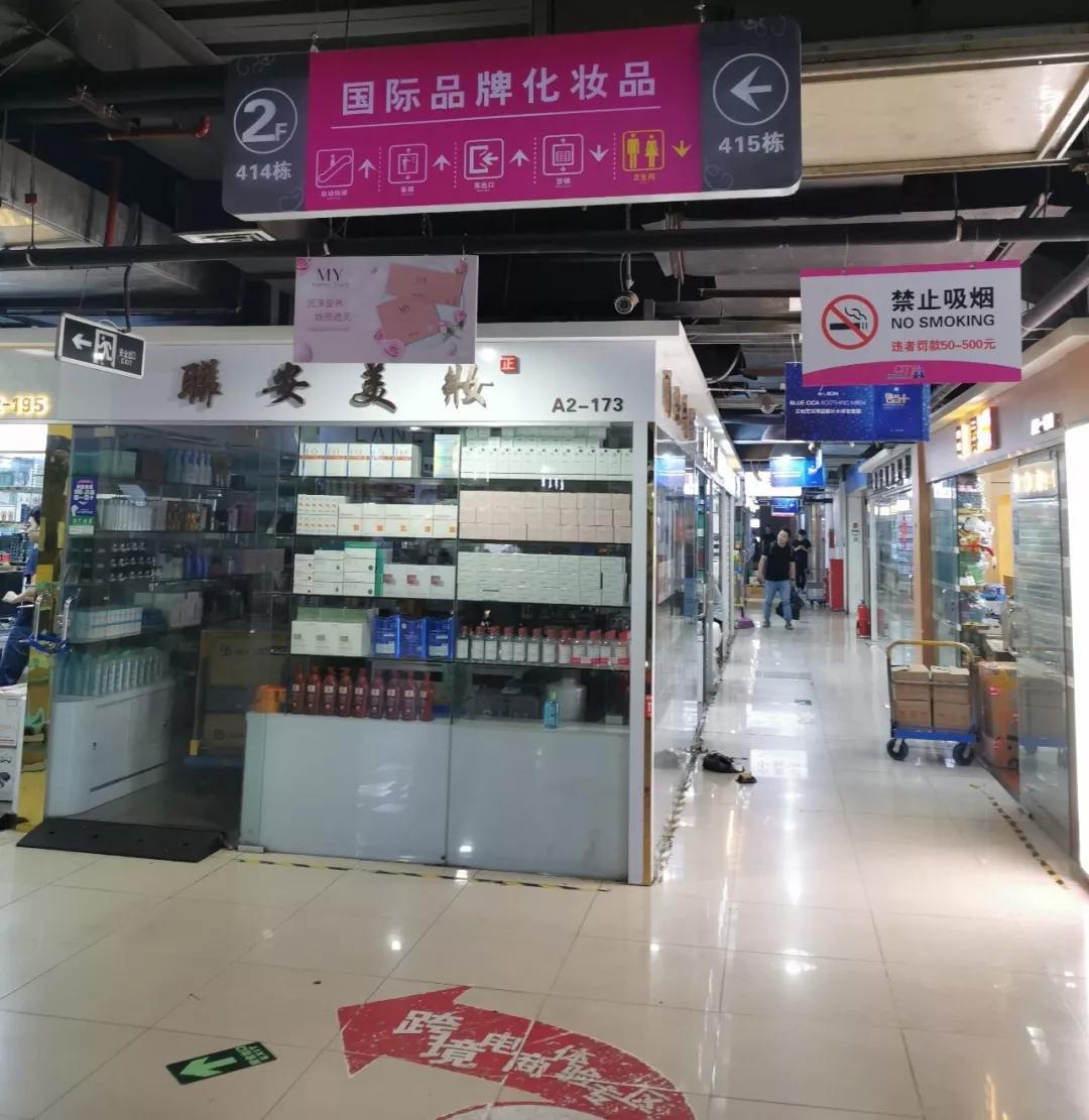 华强北sk32手表,华强北skii为啥那么便宜