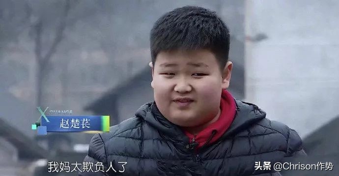 杜华偶像练习生出道名额,杜华韩国练习生