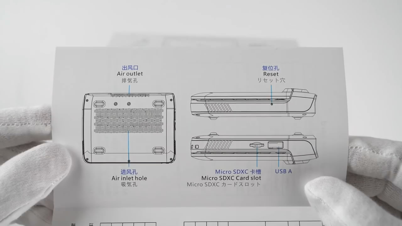 128g固态硬盘电脑开箱体验,512gb的固态硬盘和256gb的电脑