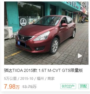 新款君威改内饰,别克新款君威改出来的效果图