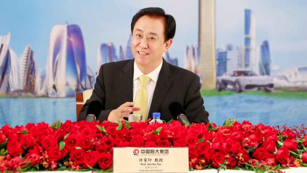 恒大与华为,华为落水怎么处理