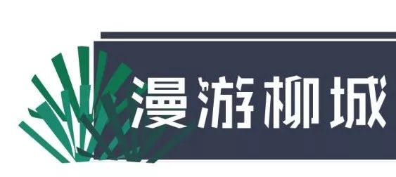 常德来湖南一定要去的美食之城,常德十大名小吃街排名第一