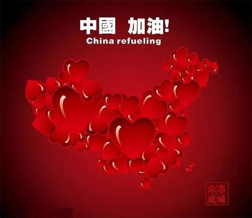 众志成城，抗击疫情，深大智能+助力口罩实名预约