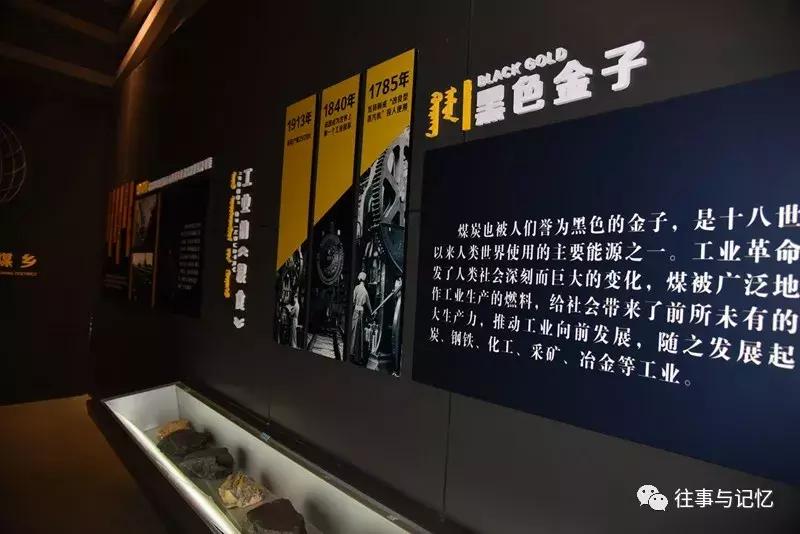 通辽霍林郭勒市区,通辽霍林郭勒一日游