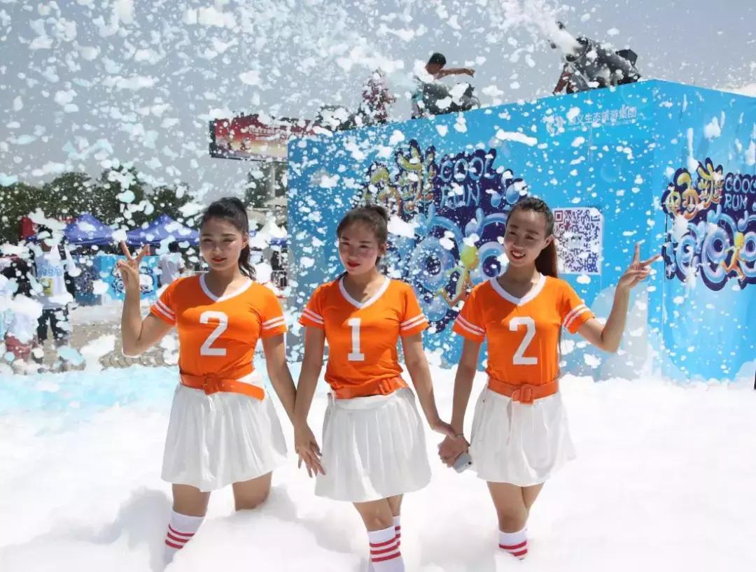 北京顺义燕京啤酒节什么时候开始,2020年顺义燕京啤酒节