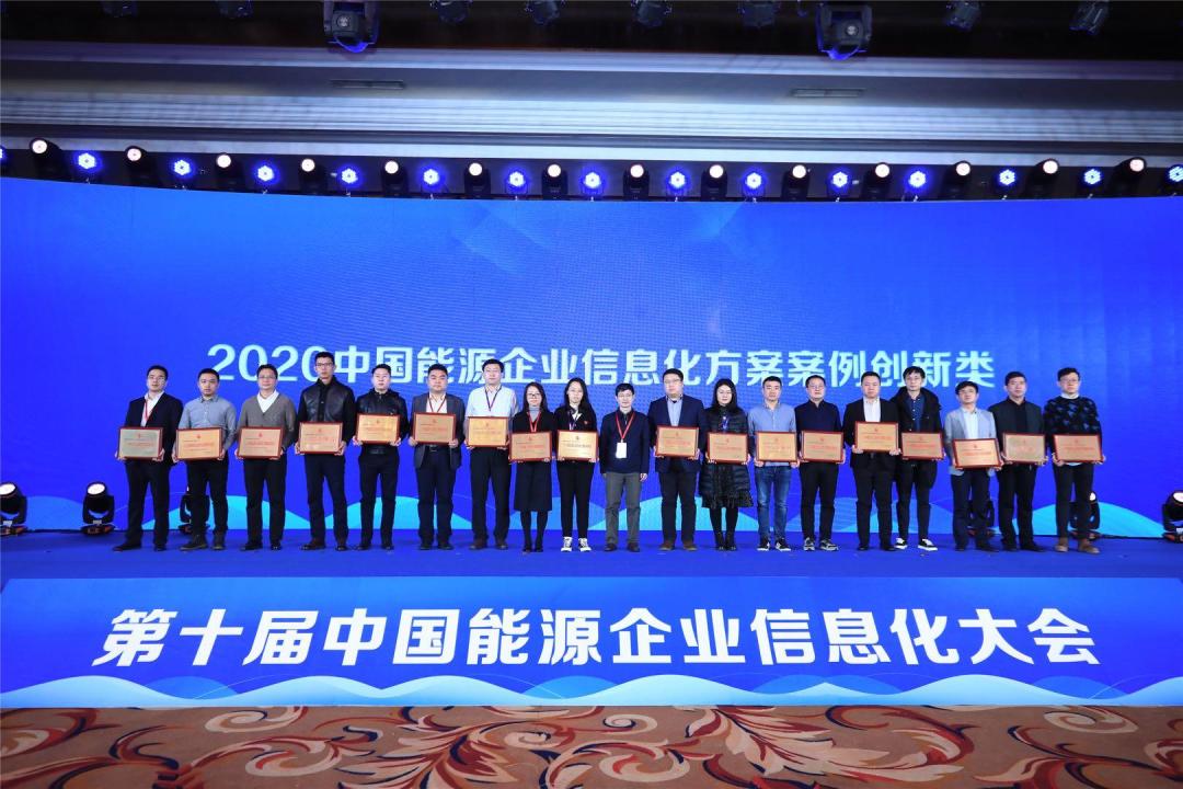 深信服与深交所签署战略合作协议,深信服与京东科技合作